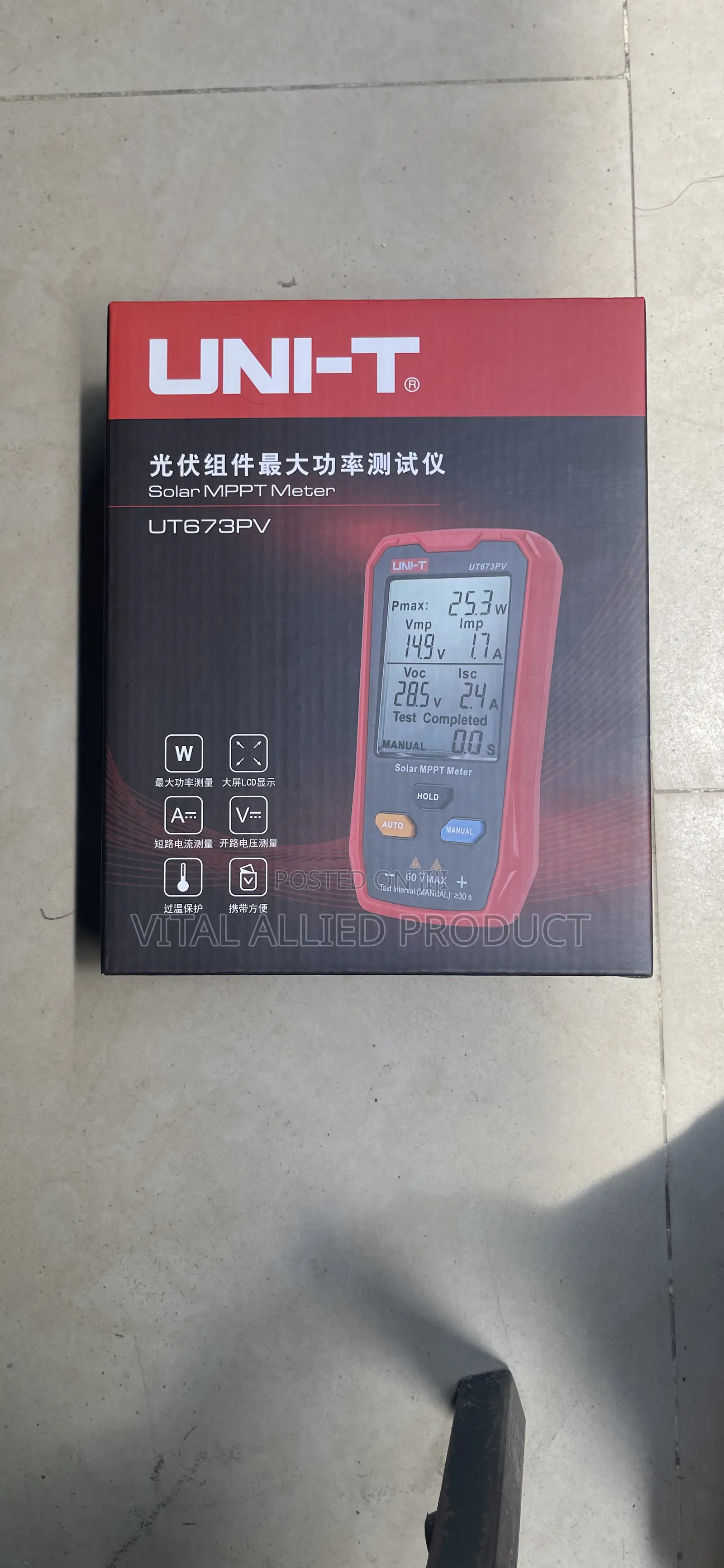 Uni-T Solar Panel Meter