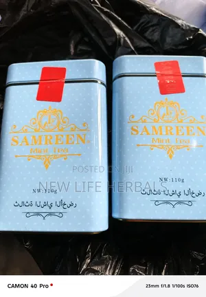 Samreen Green Herbal Tea