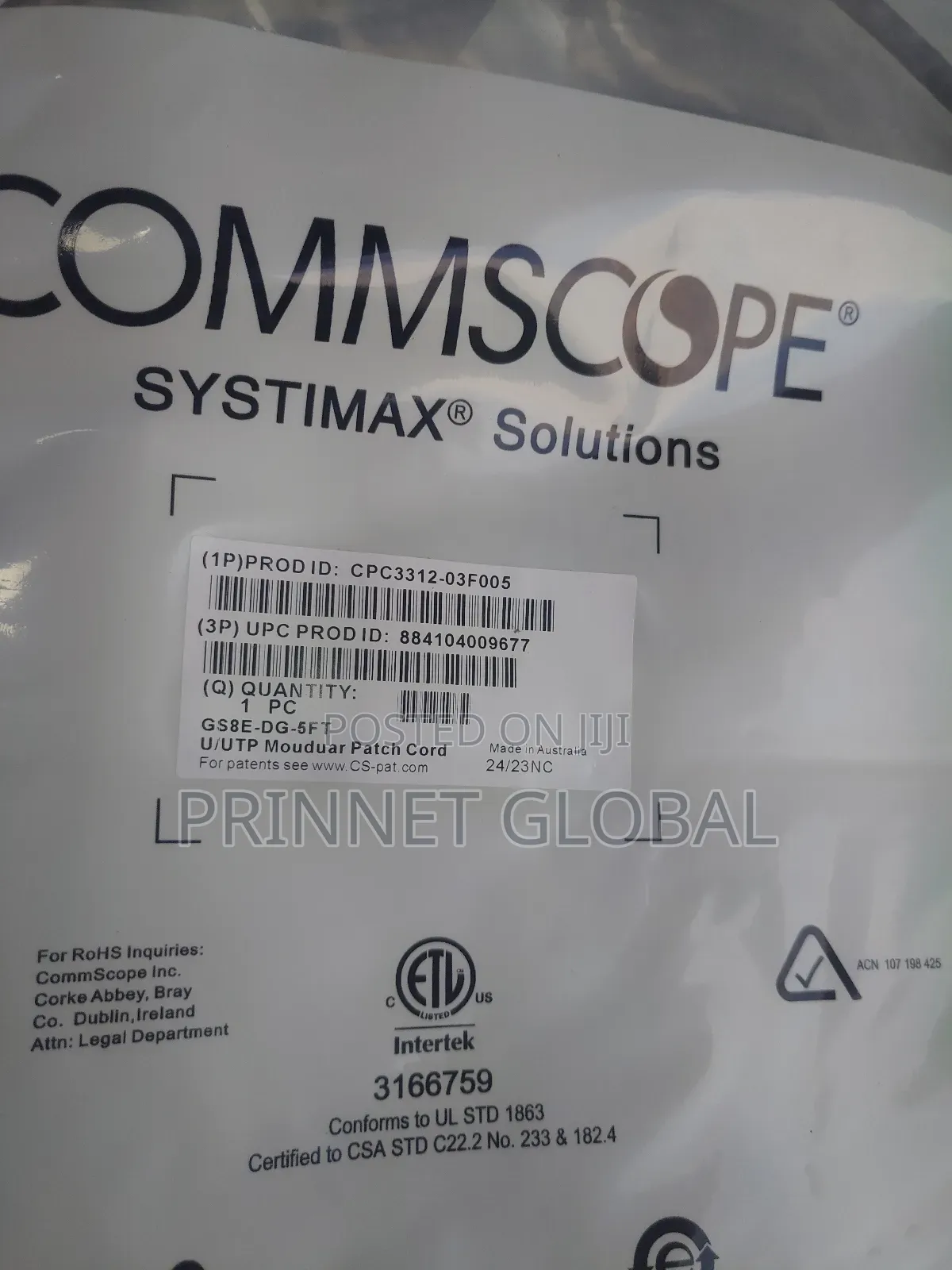 1.5m Cat6 Commscope Patch Cord