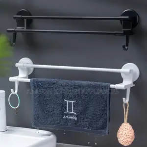 Bathroom Towel Bar