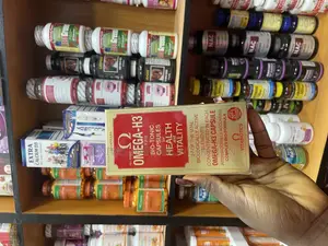 Omega H3 Supplement