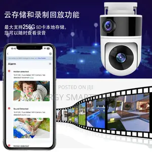 8mp Smart Wireless PTZ Security Camera