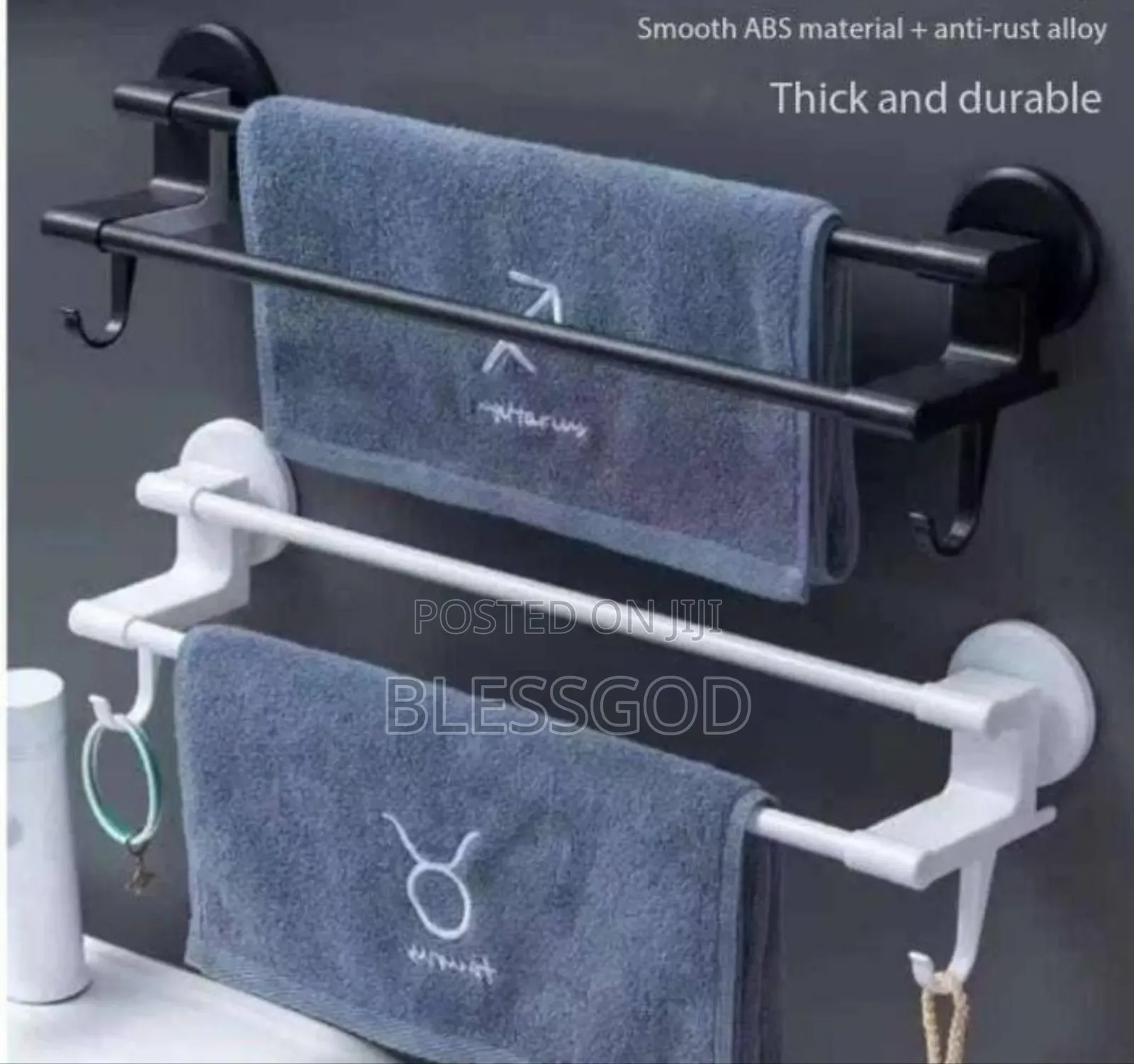Towel Hanger