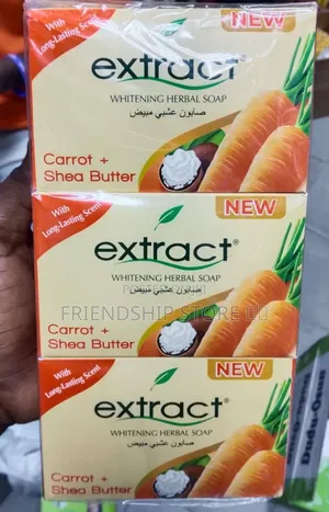 New Extract Carrots+Shea Butter Soap  (6 Pieces)
