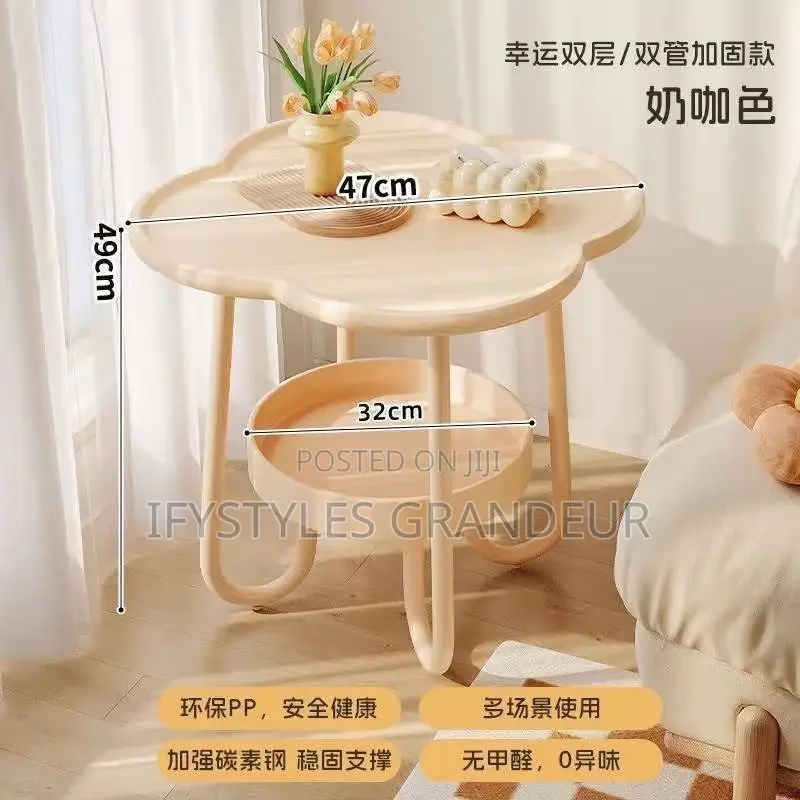 Elegant Coffee Table