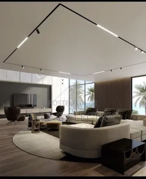Magnetic Track Lighting