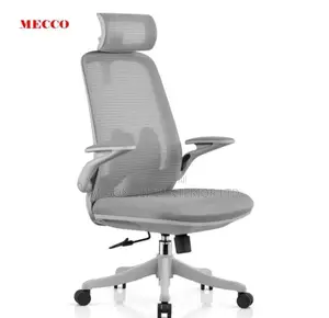 Gray Office Chair / Imported