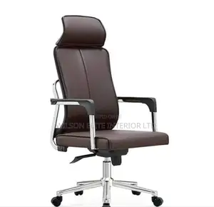 Brown Leather Office Chair  / Durability And Design