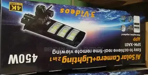 Solar Security Street Light With Triple Lens Camera – All in One