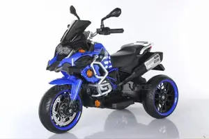 Children Big Bike.
Age 4 to 7 Years.
With Music and Light.