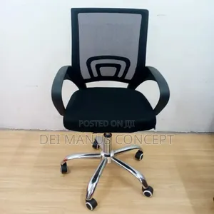 Cheap Office Chair With Tyre