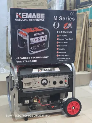 Low Fuel Consumption Kemage Remote Control Petrol Gen 5.5kva