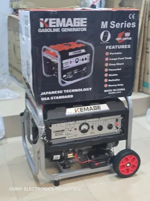 Do You Know About Kemage Remote Control Petrol Gen 5.5kva
