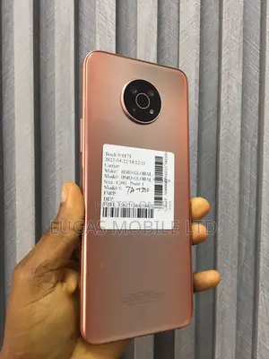 Nokia G50 128 GB Bronze