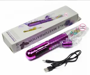 Butterfly Vibrator