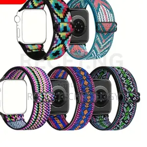 Strap For Apple Watch