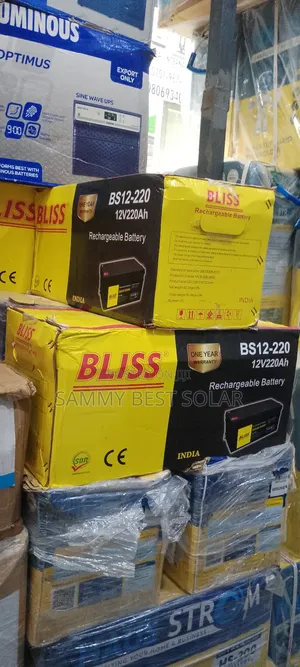 200ah 12v Rechargeable Bliss Gel Battery