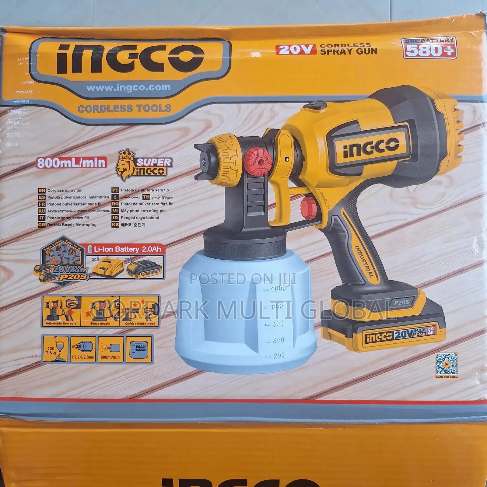 Cordless Spray Gun