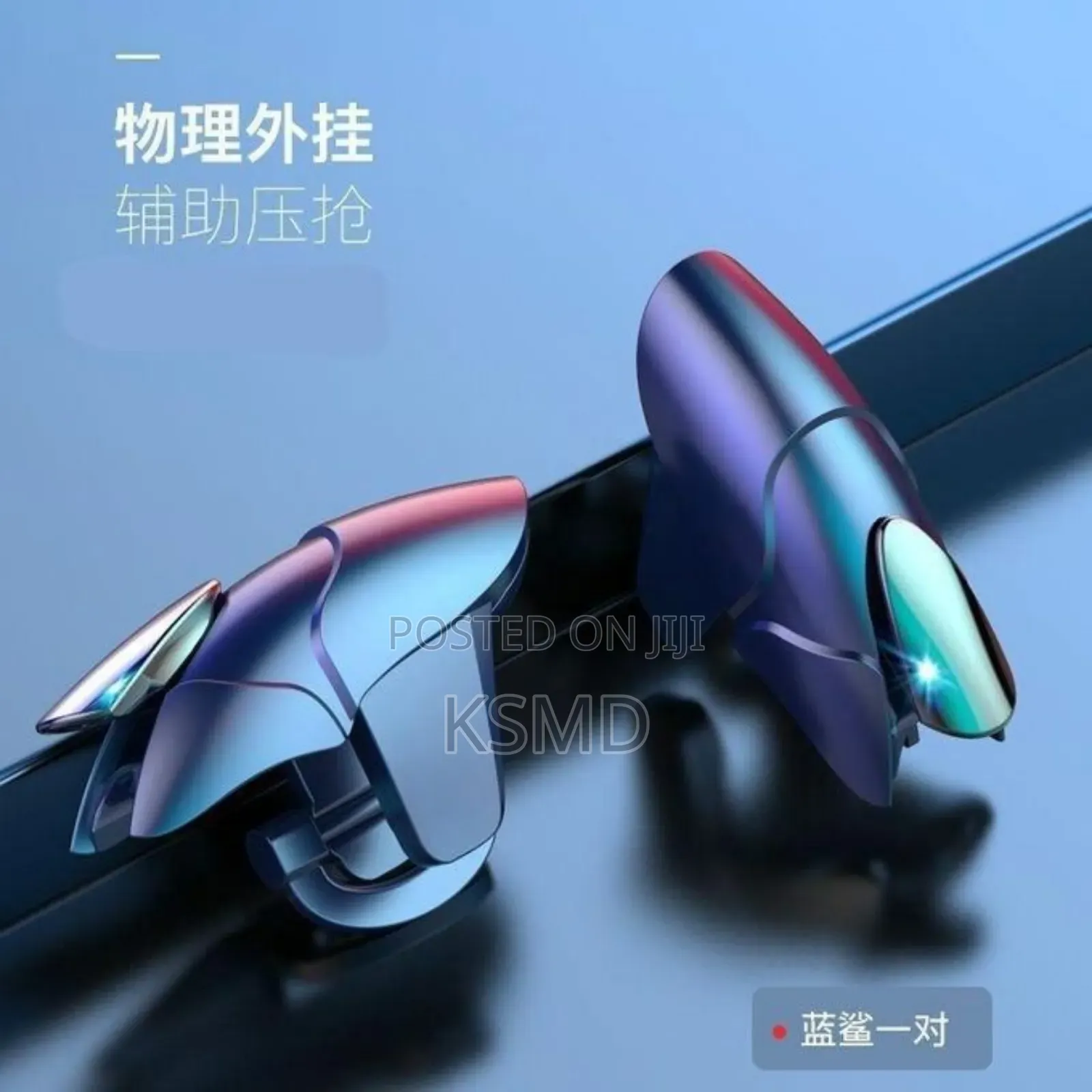 Codm/Pubg Mobile Game Trigger Controller