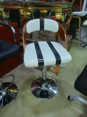 Wooden Back Barstool, Adjustable With Leather Seat