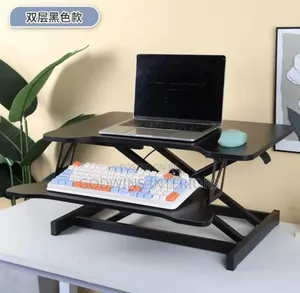*Adjustable Laptop Stand Desk – Dual Layer for Home Office*