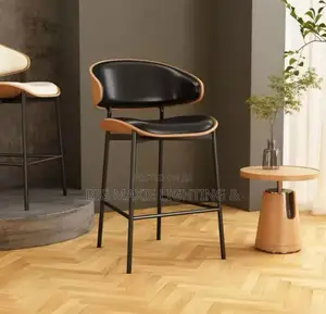 Bar Kitchen High Stool