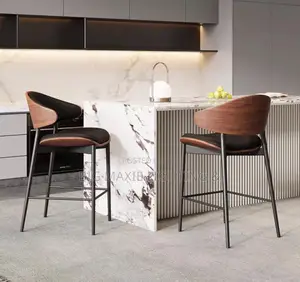 Bar Kitchen High Stool