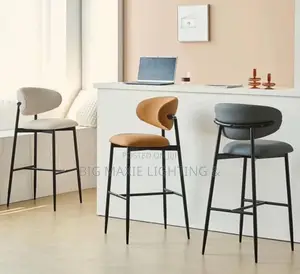 Kitchen Bar Stool