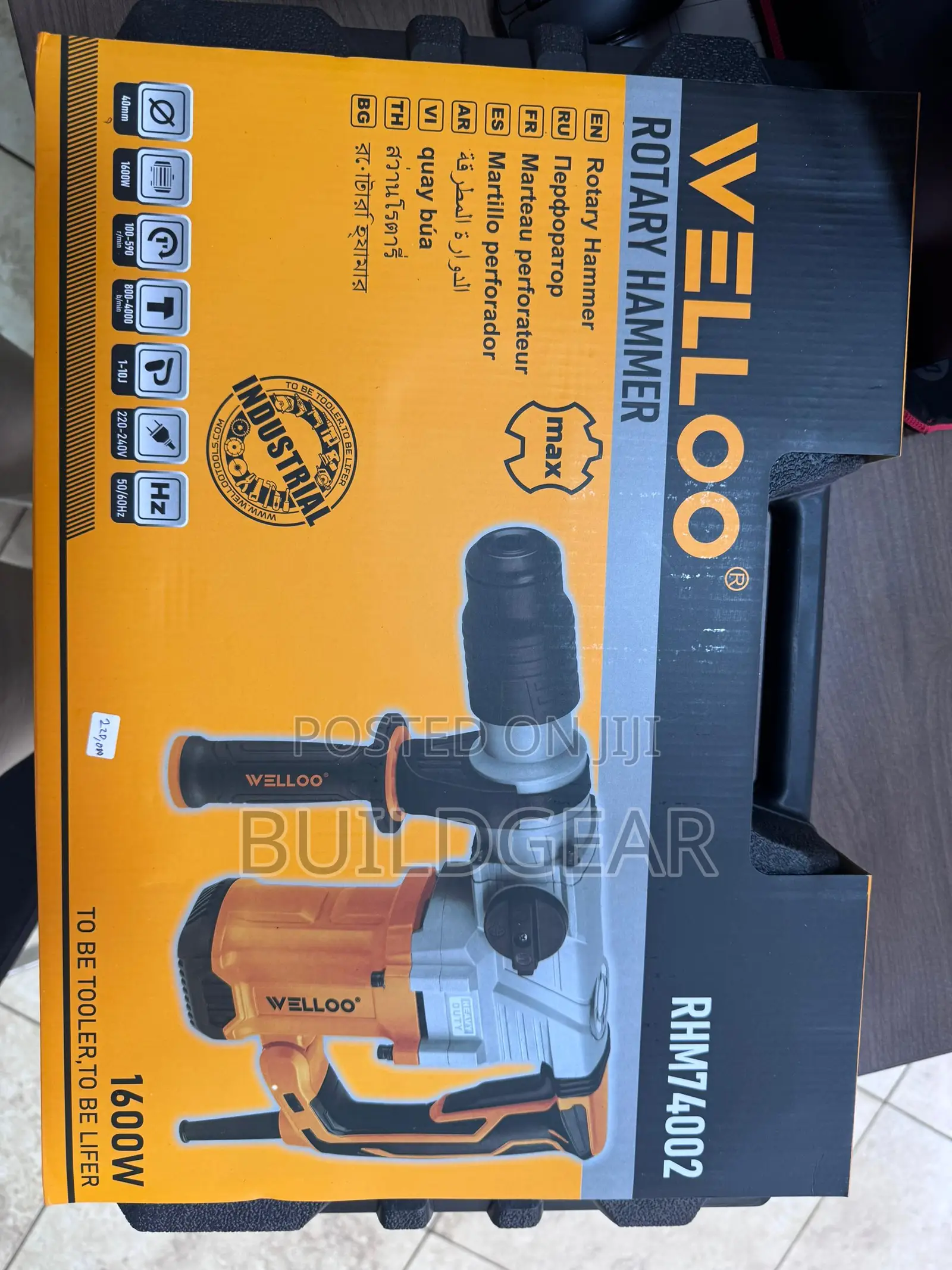 Rotary Hammer