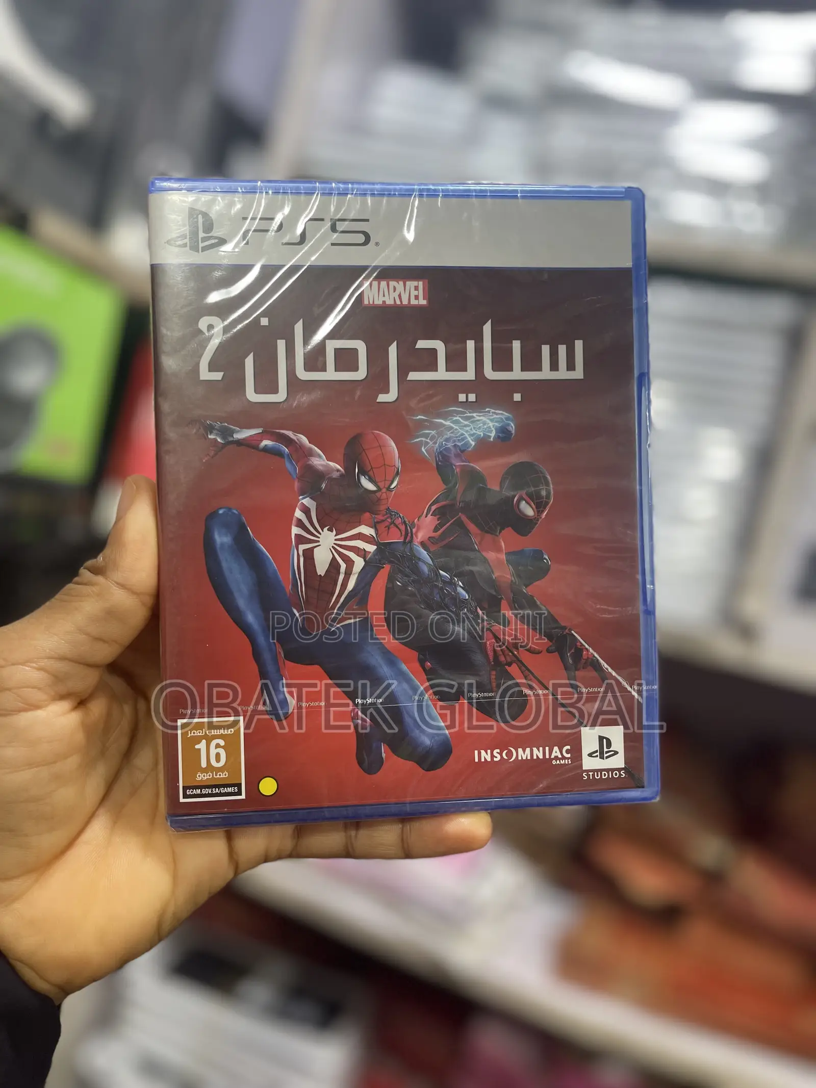 Marvel For Ps5