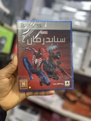 Marvel For Ps5
