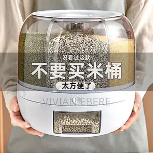Generic 3 Grid Cereal Dispenser