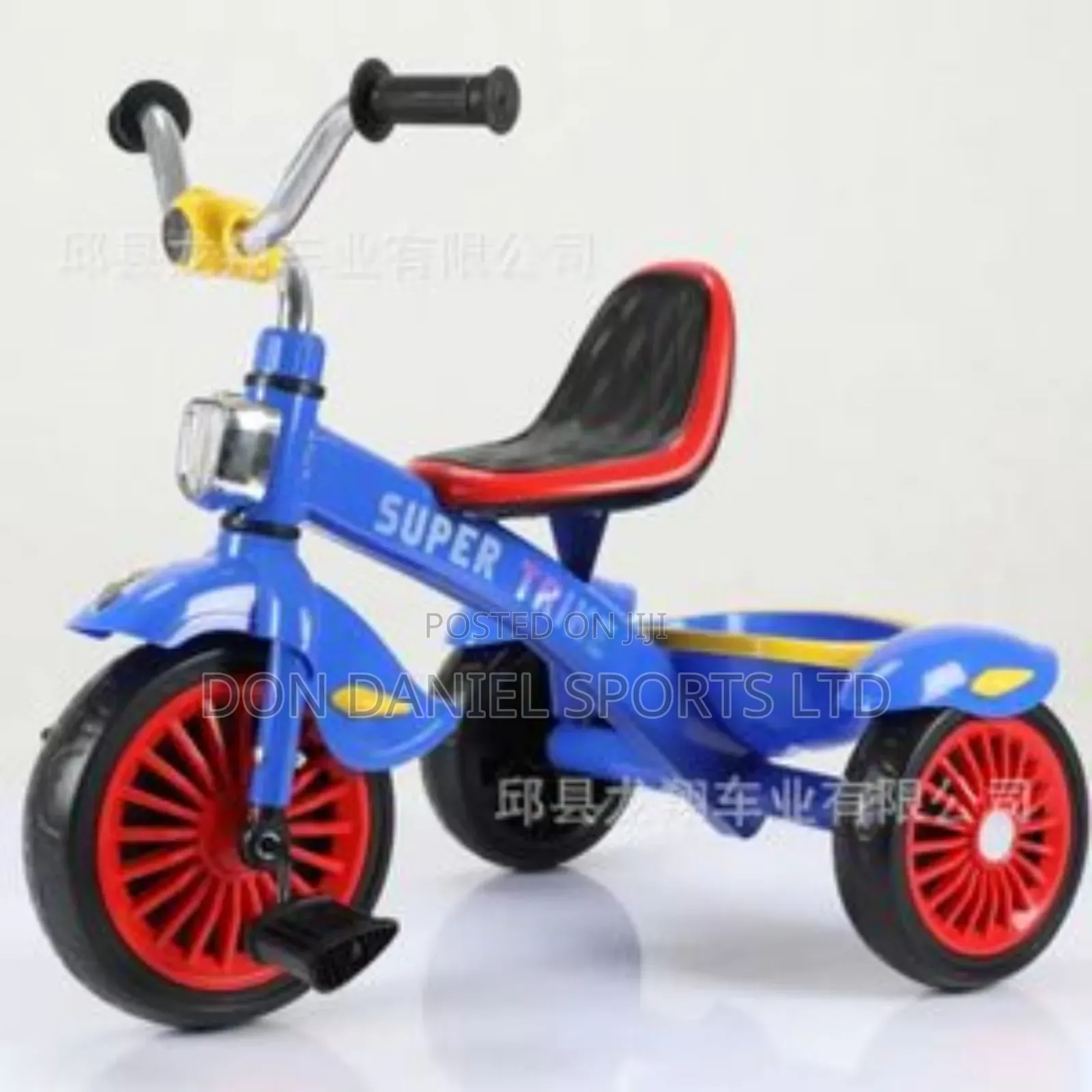Children Tricycle