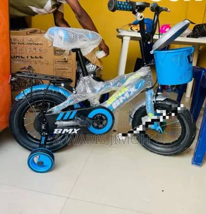 16" Kids Bicycle