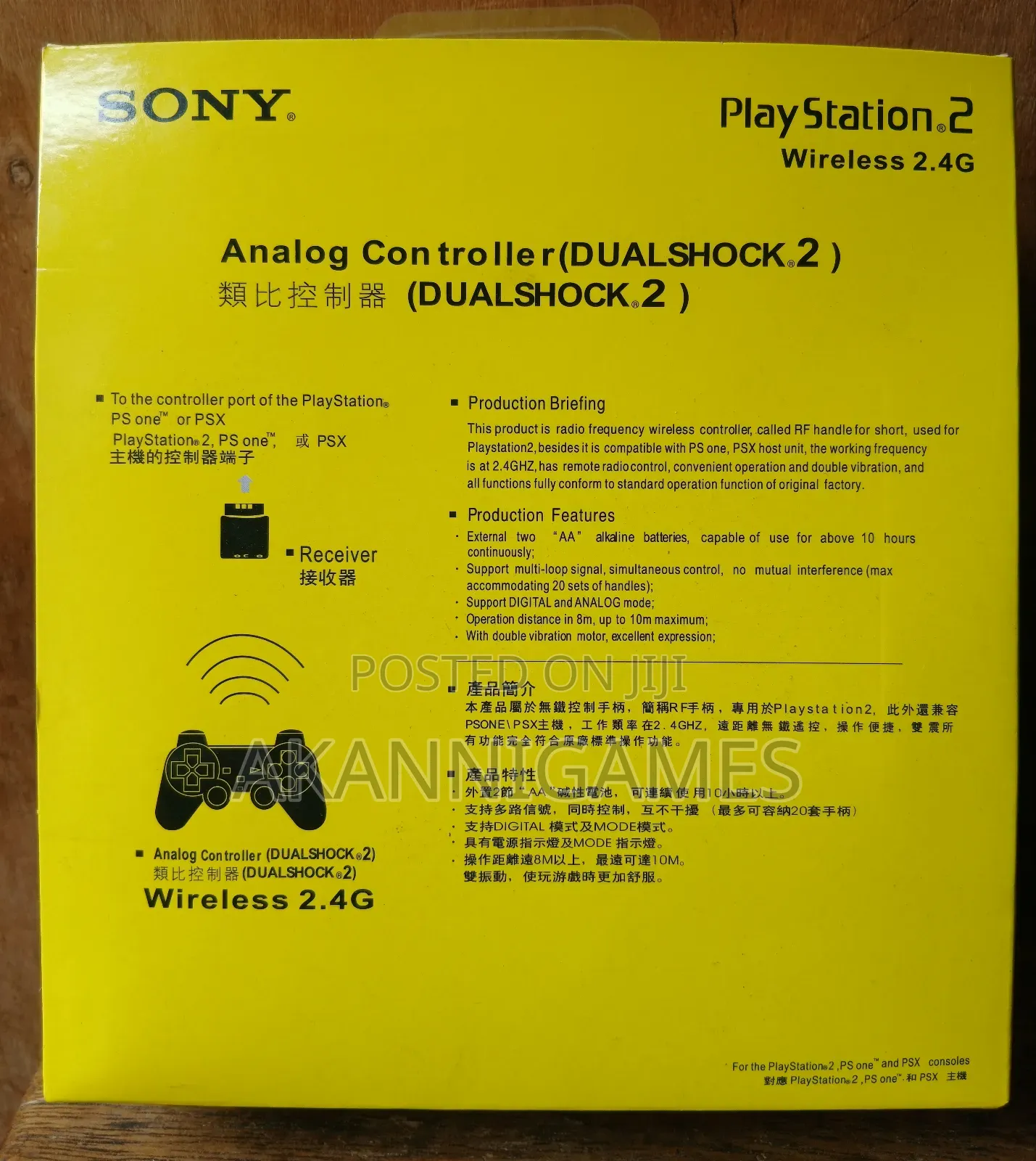 Wireless Bluetooth Game Controller Pad for Ps2 / PC / Android