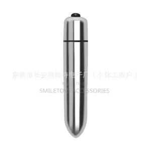 Bullet Vibrator