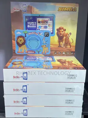 New Bebe Simba 512 GB