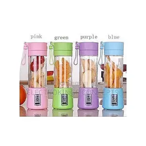 Rechargeable Mini Juicer/Blender