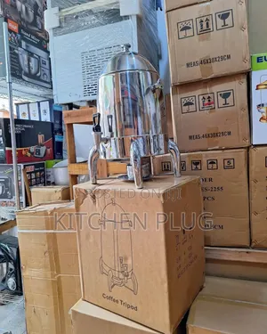 Stainless Steel Hot Beverage Dispenser, Coffee, or Tea Urn, With Base