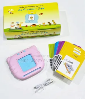 Arabic Flashcard Reader
