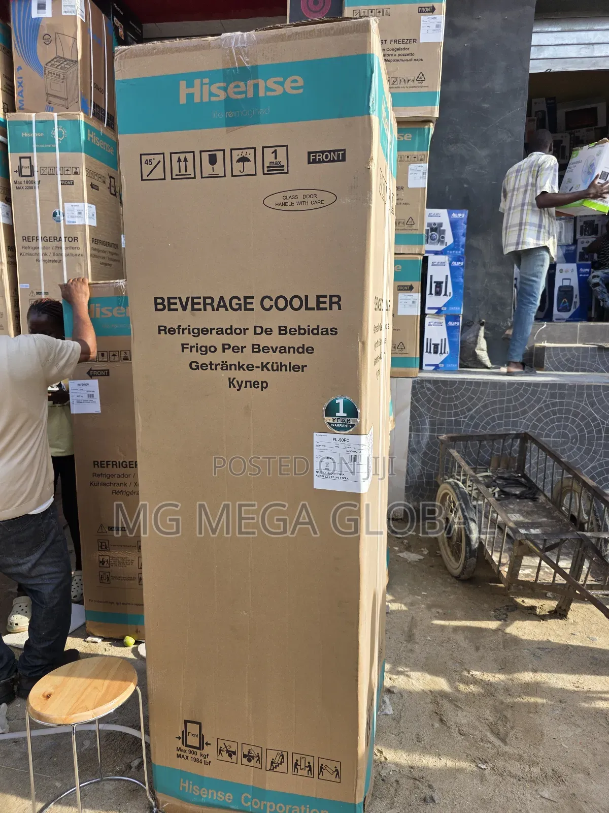 382l Chiller Display Refrigerator