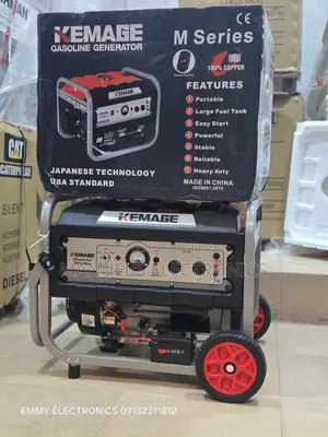4.5kva Kemage Remote Control Petrol Generator Copper Coil