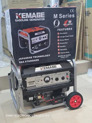 Come And Buy Kemage Remote Control Petrol Generator 4.5kva Copper Coil