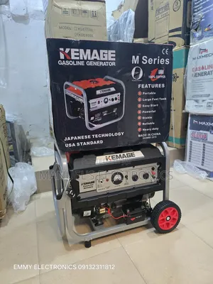 (4.5kva)Kemage Remote Control Petrol Generator Copper Coil