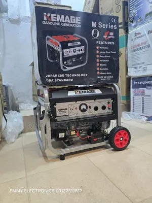Buy Kemage Remote Control Petrol Generator 4.5kva Copper Coil