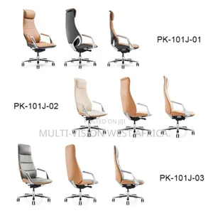 Executive Office Leather Chair