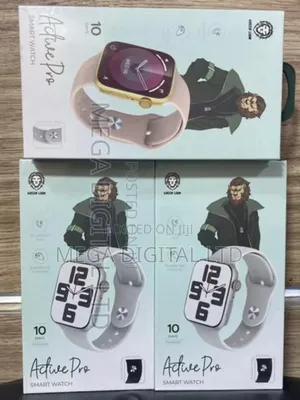 Green Lion Active Pro