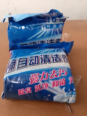 Antibacterial Toilet Cleaner