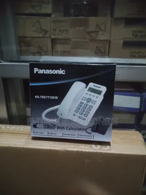 Panasonic Intercom