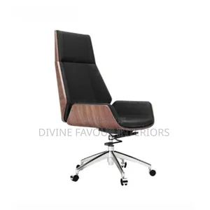 Walnut Veneer High Back Swivel Office Chair